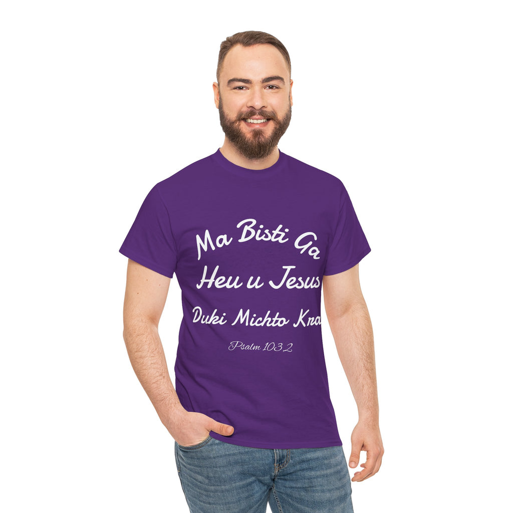 Psalm 103,2 Romenes T-Shirt