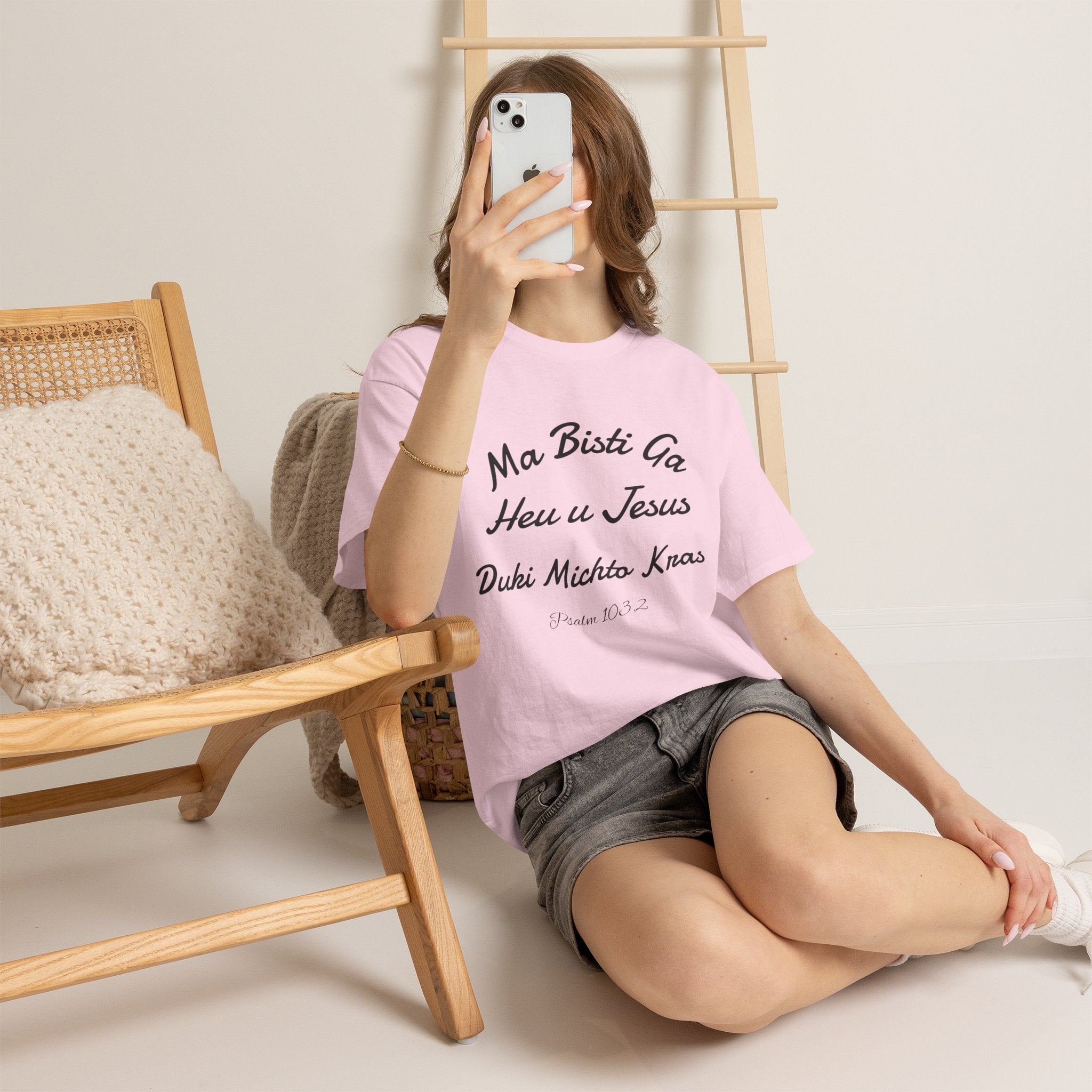 Psalm 103,2 Romenes T-Shirt
