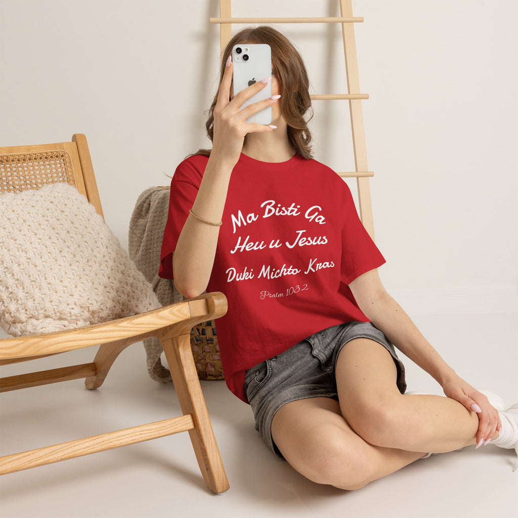 Psalm 103,2 Romenes T-Shirt