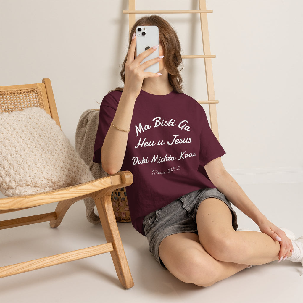 Psalm 103,2 Romenes T-Shirt