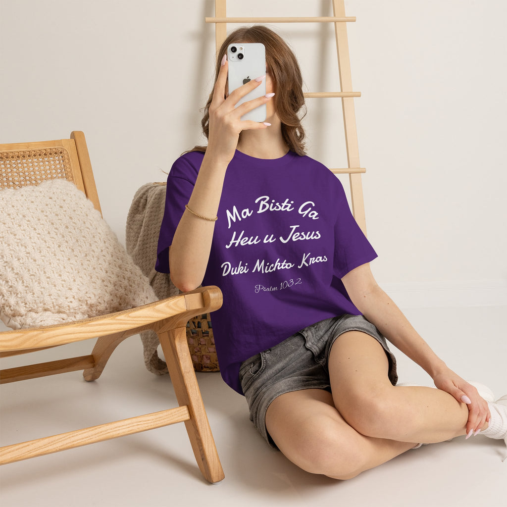 Psalm 103,2 Romenes T-Shirt