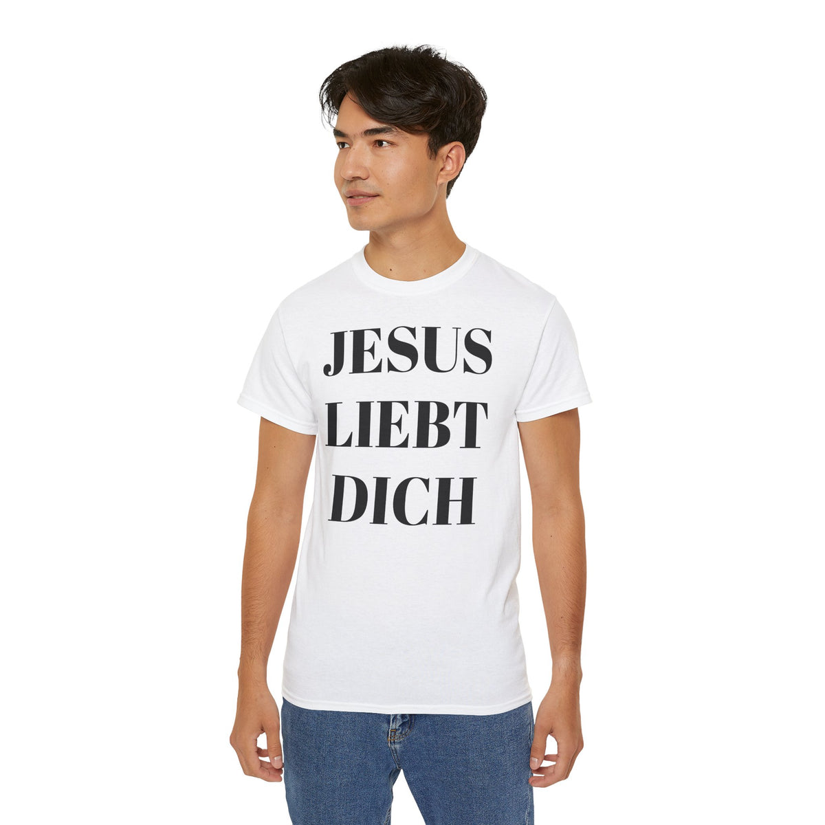 Jesus liebt dich vorne und Jesus hört dich hinten - Heavyweight T-Shirt