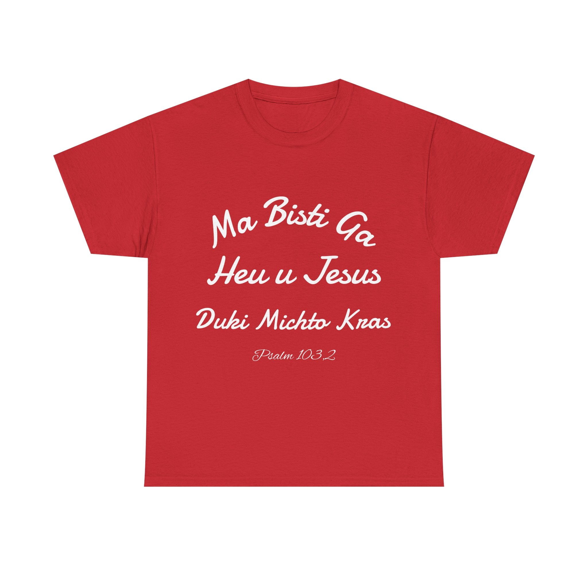 Psalm 103,2 Romenes T-Shirt