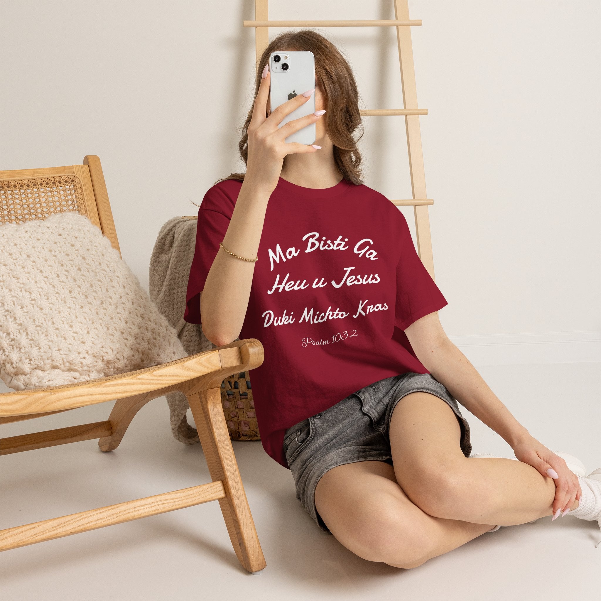 Psalm 103,2 Romenes T-Shirt