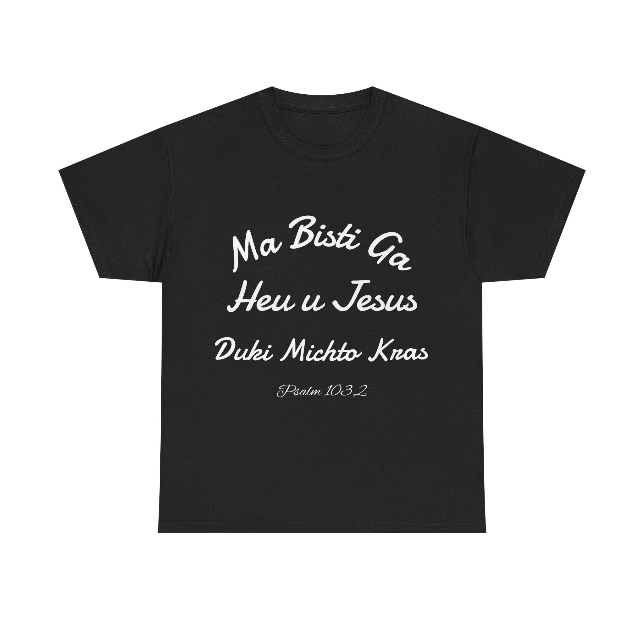 Psalm 103,2 Romenes T-Shirt