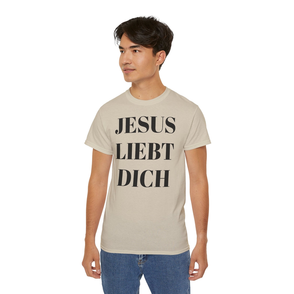 Jesus liebt dich vorne und Jesus hört dich hinten - Heavyweight T-Shirt