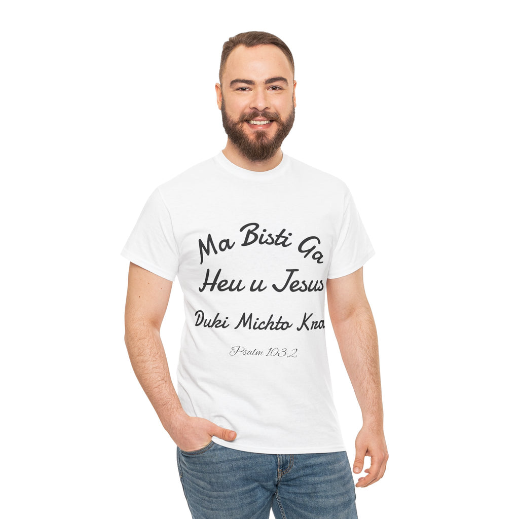 Psalm 103,2 Romenes T-Shirt