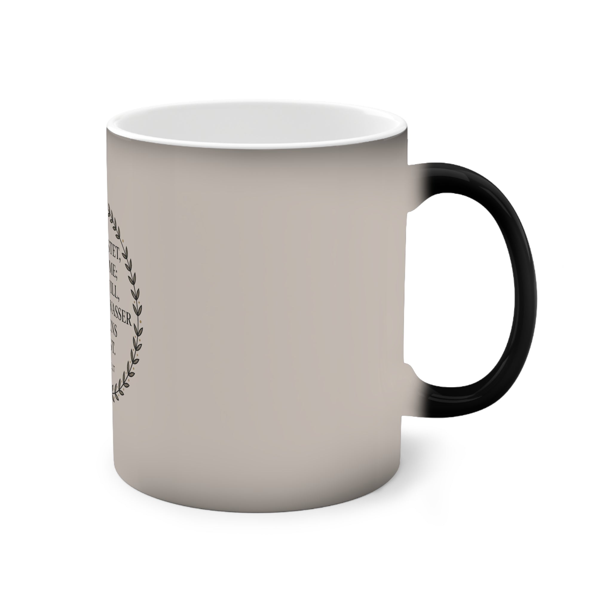 Offenbarung: 22,17 Design - Farbwechsel-Tasse