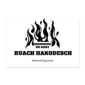 Poster 90x60 cm - Brennend im Geist Ruach Hakodesch - Weiß