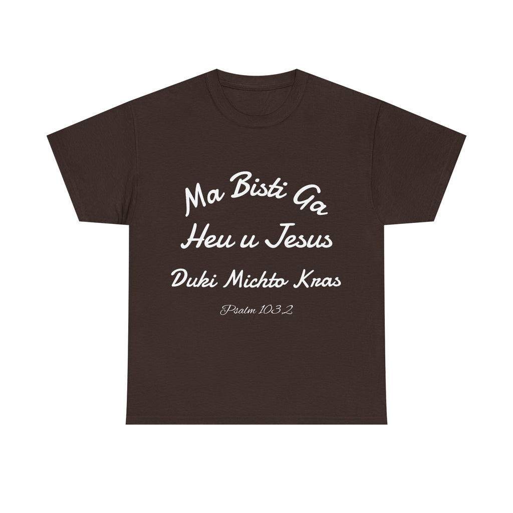 Psalm 103,2 Romenes T-Shirt