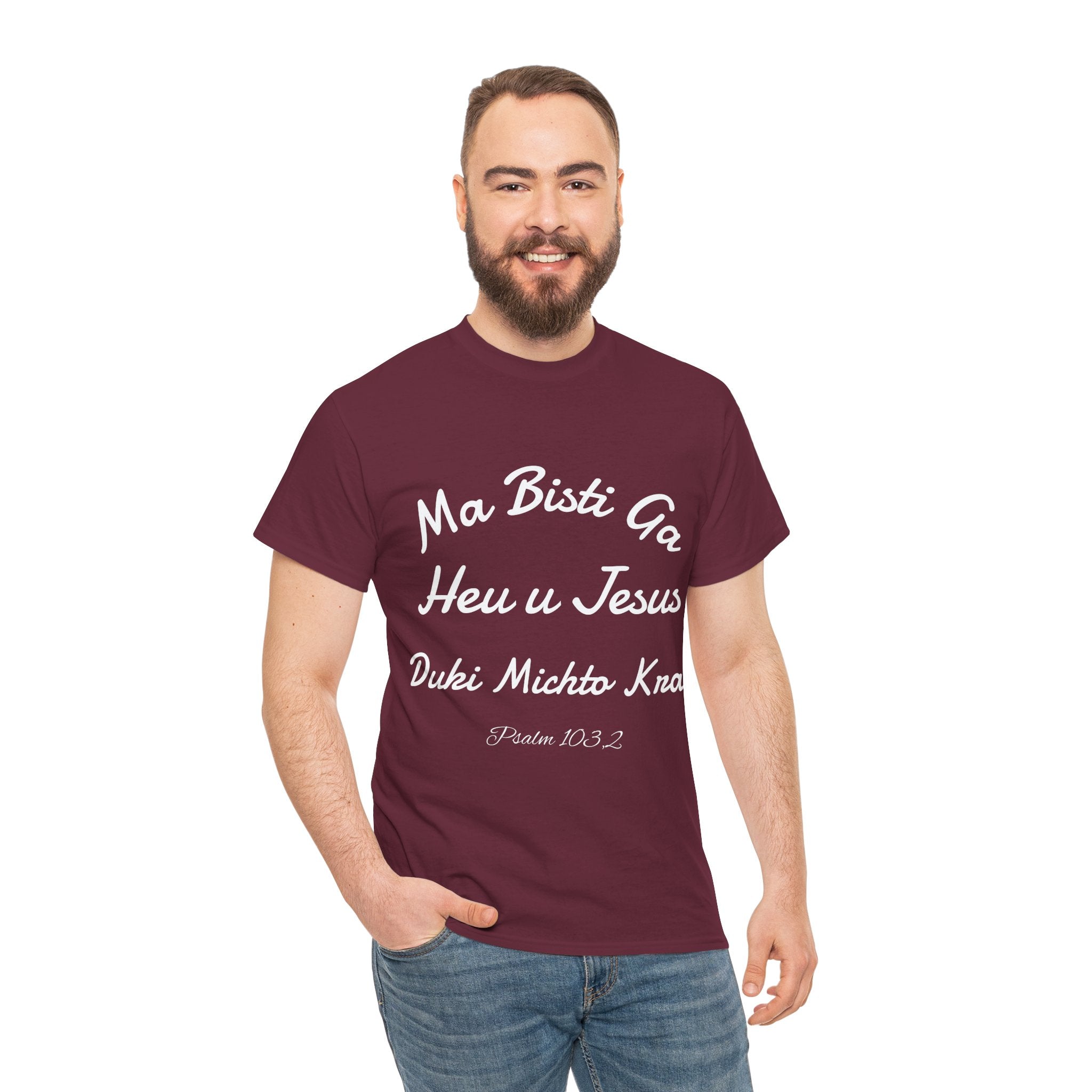 Psalm 103,2 Romenes T-Shirt