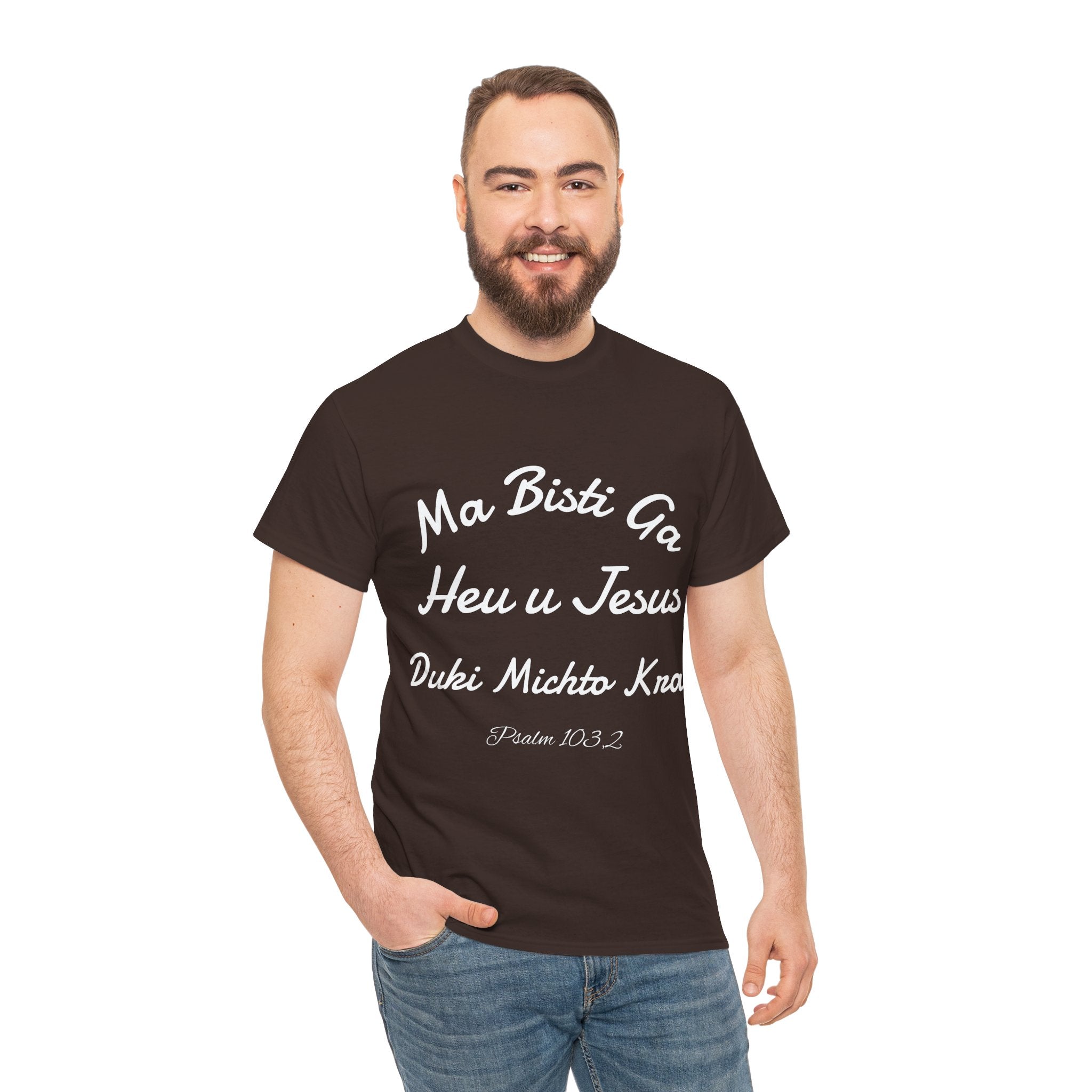 Psalm 103,2 Romenes T-Shirt