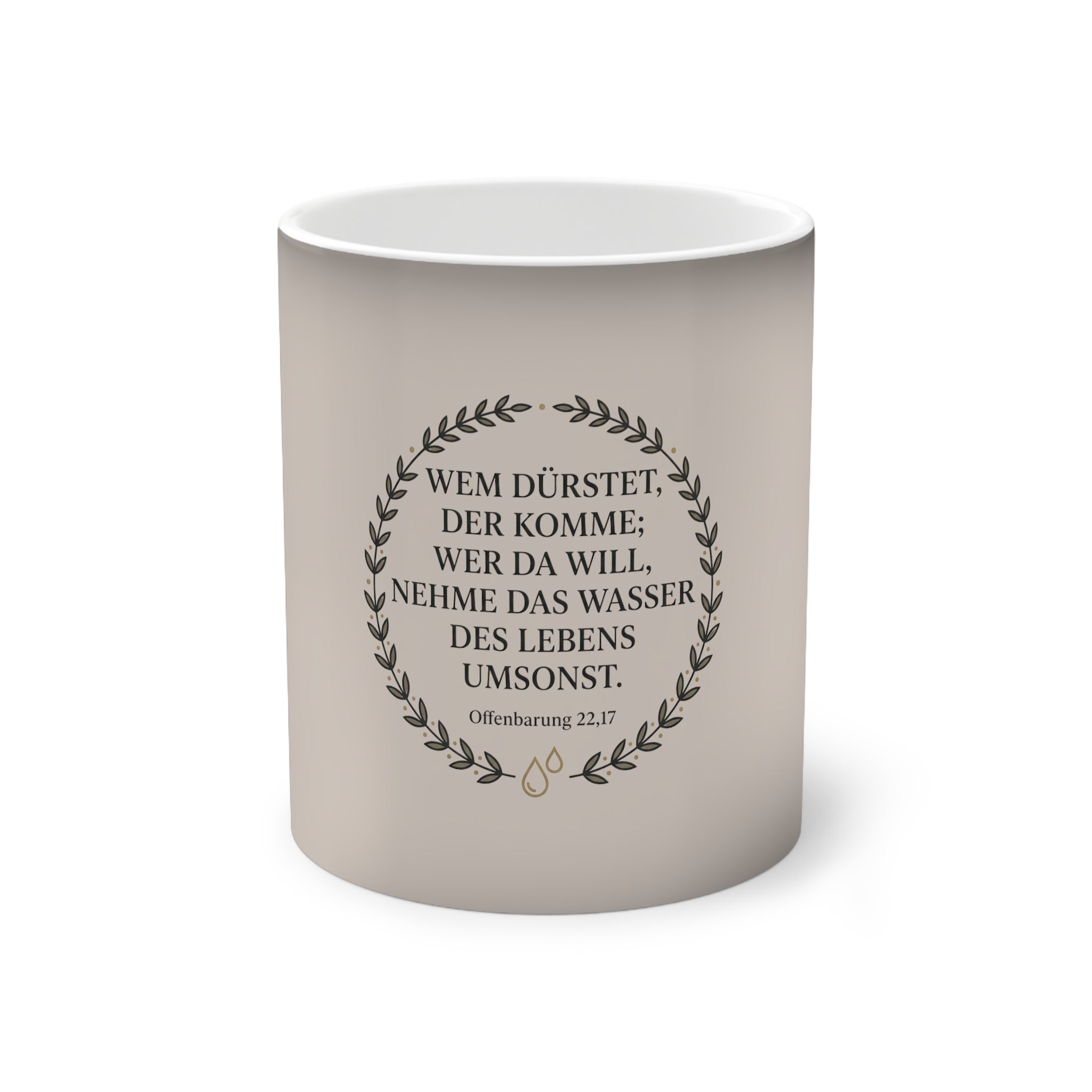 Offenbarung: 22,17 Design - Farbwechsel-Tasse