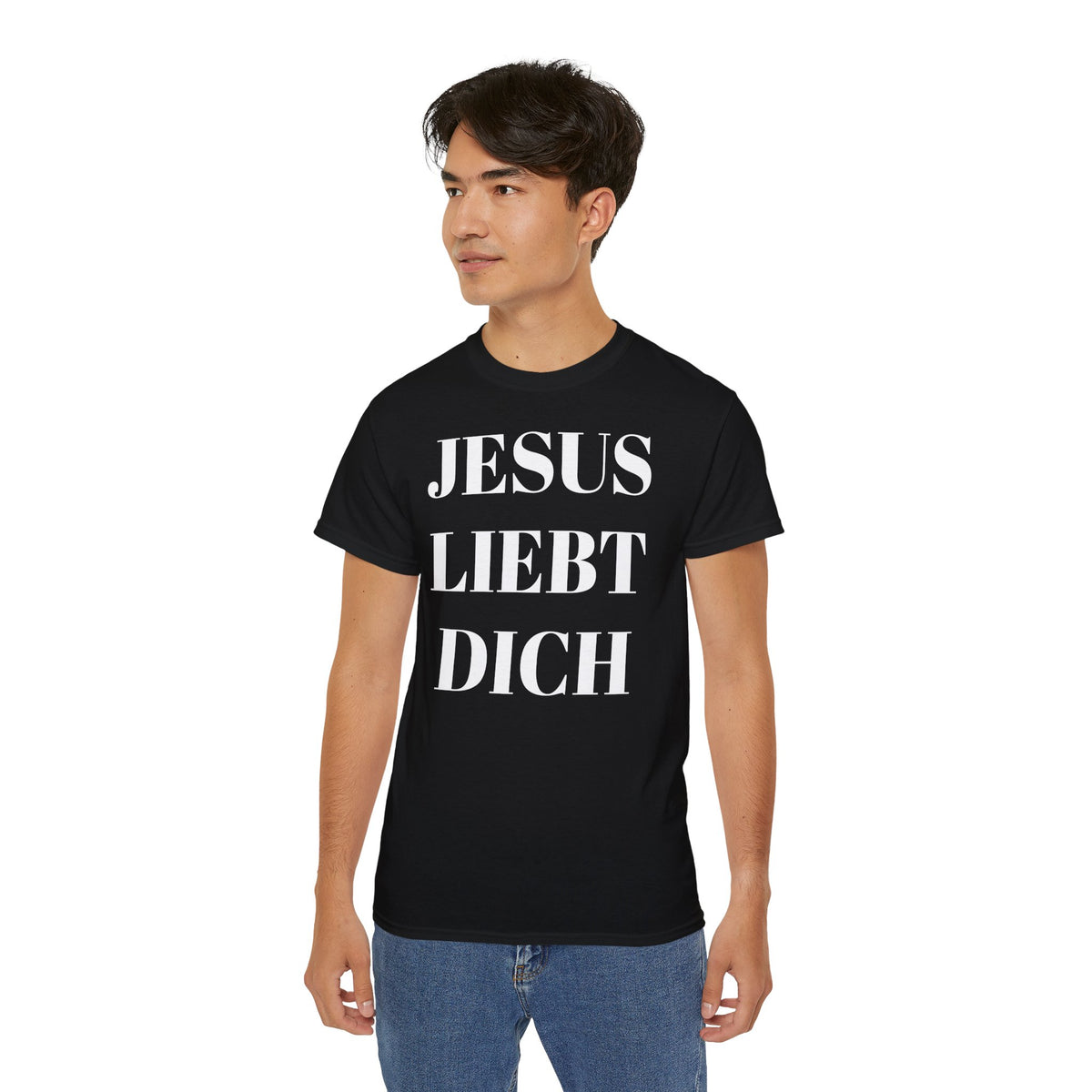 Jesus liebt dich vorne und Jesus hört dich hinten - Heavyweight T-Shirt