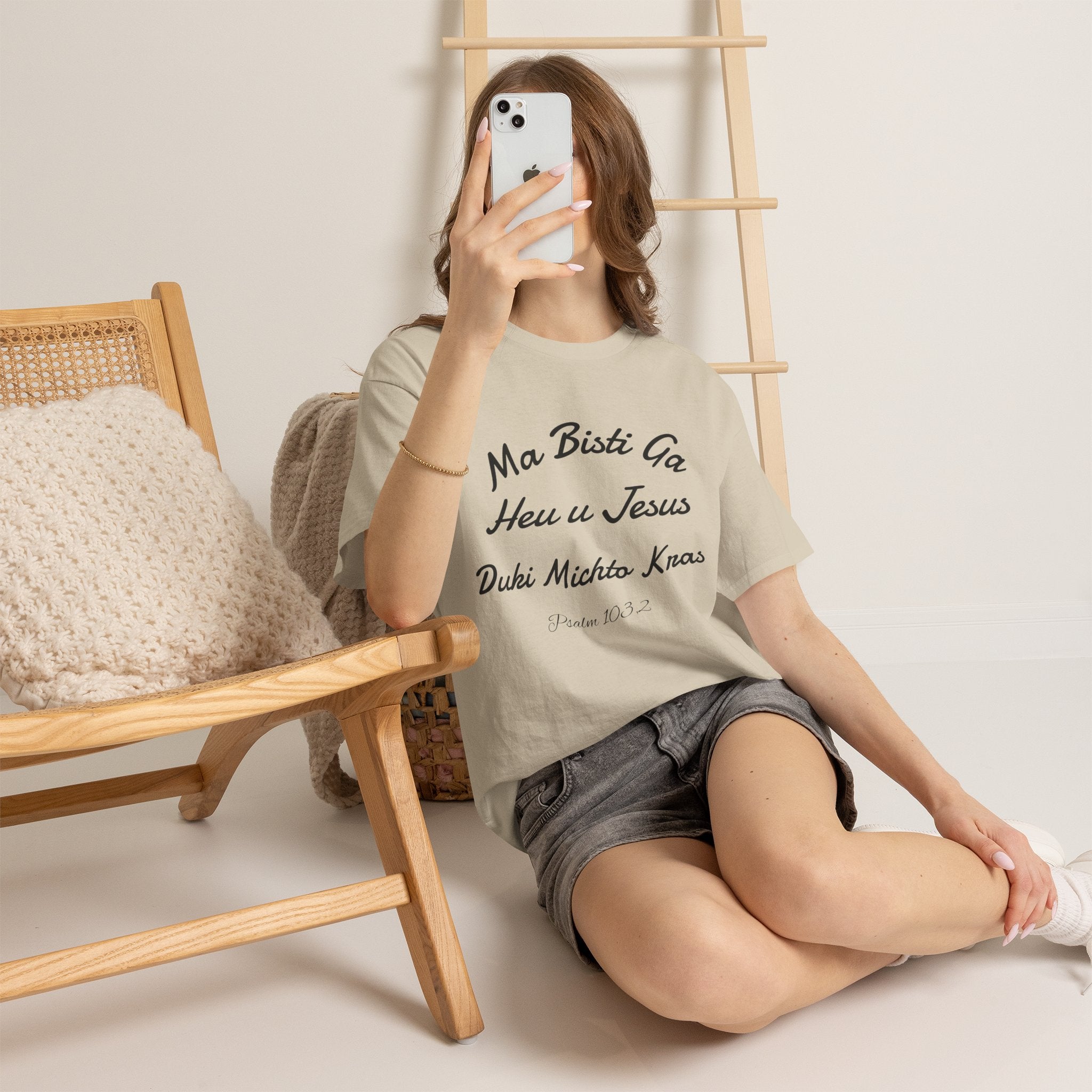 Psalm 103,2 Romenes T-Shirt