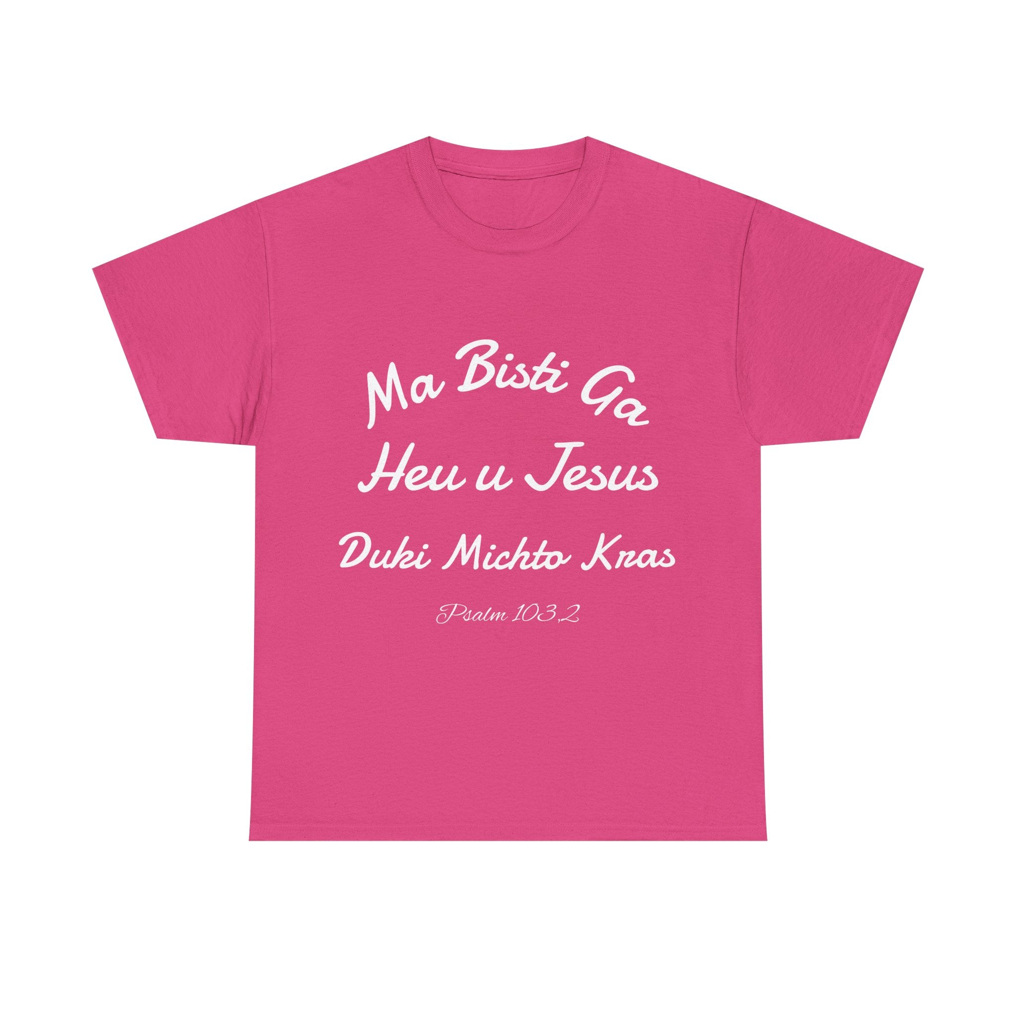 Psalm 103,2 Romenes T-Shirt