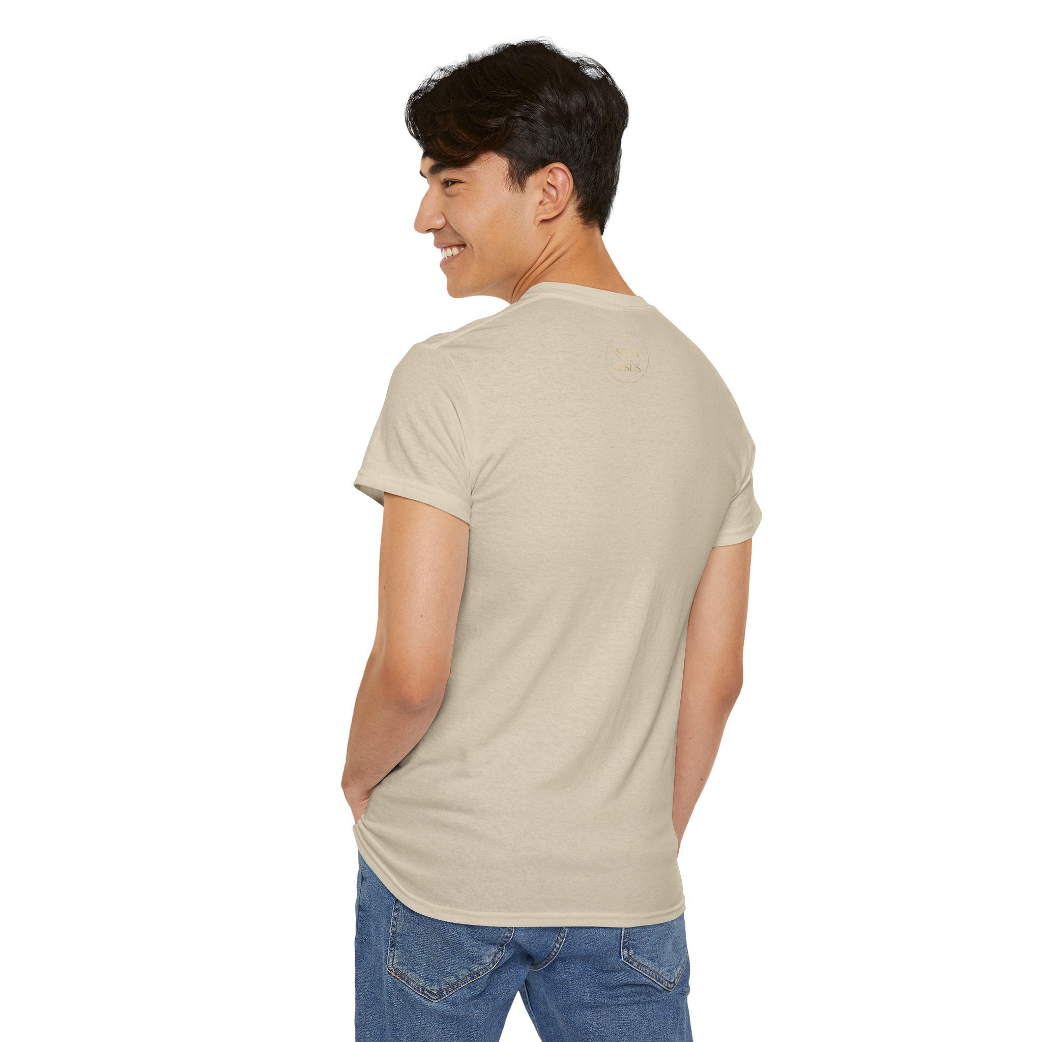 Psalm 103,2 Romenes T-Shirt