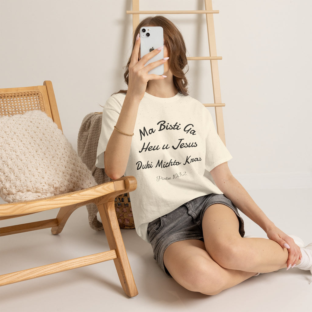 Psalm 103,2 Romenes T-Shirt