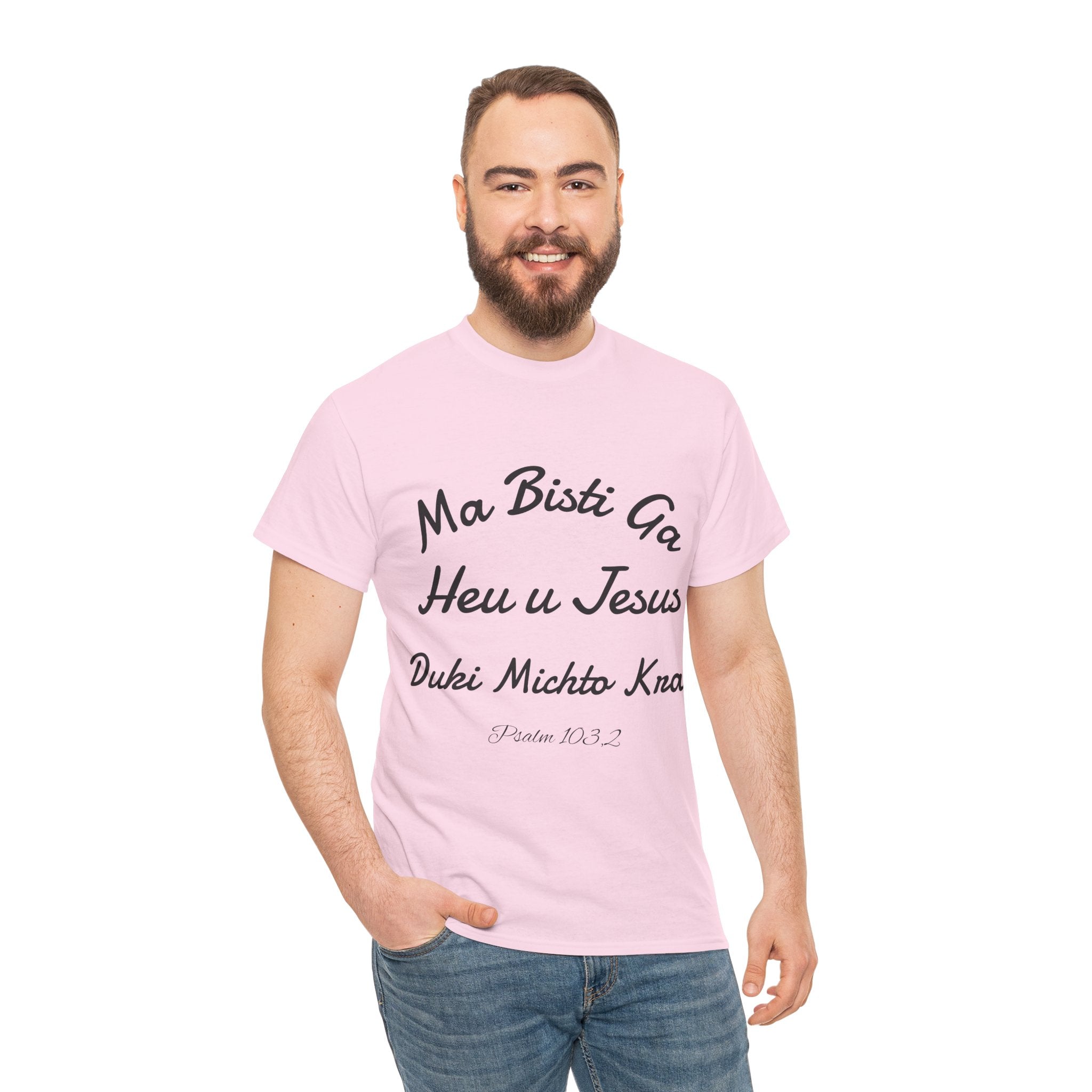 Psalm 103,2 Romenes T-Shirt