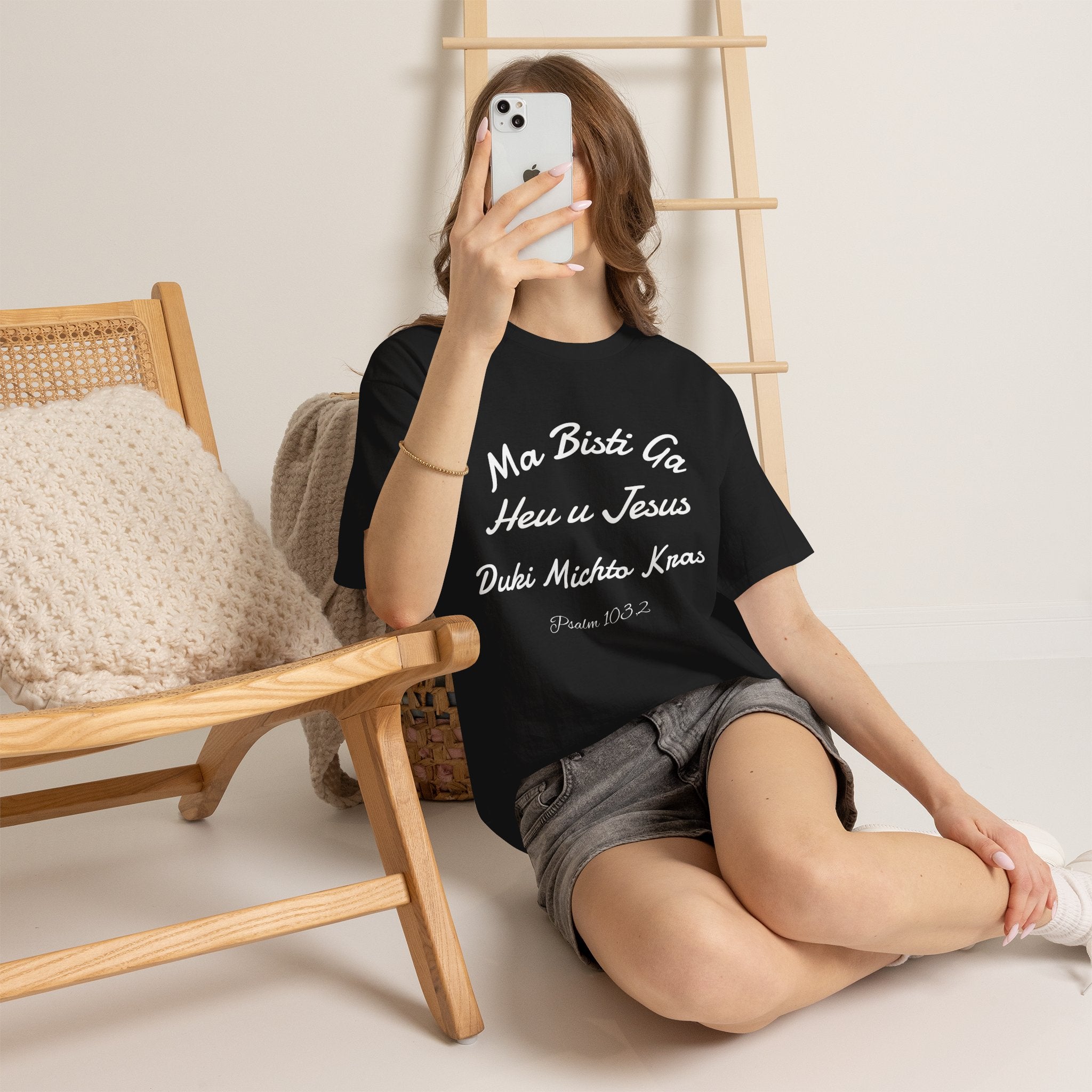 Psalm 103,2 Romenes T-Shirt