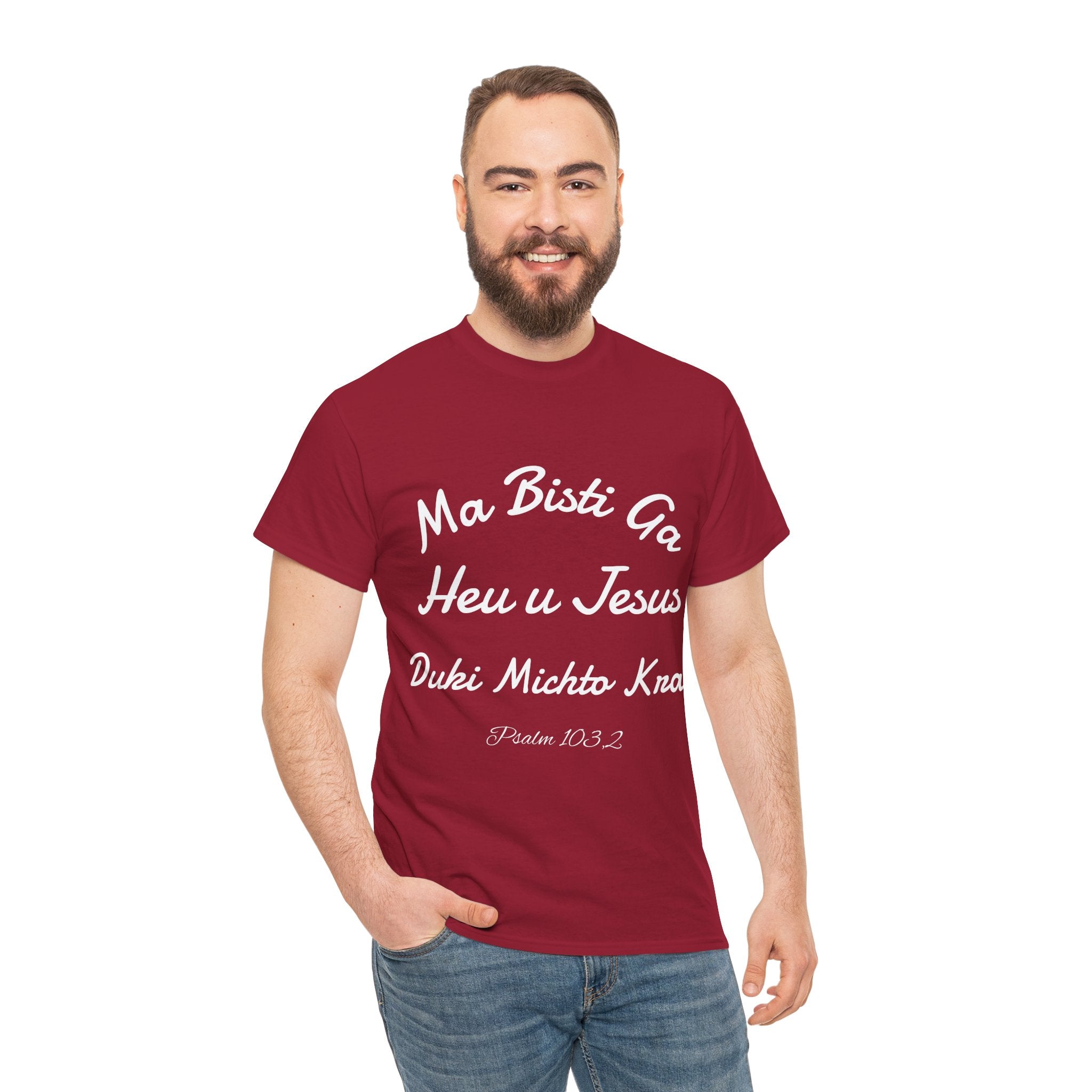 Psalm 103,2 Romenes T-Shirt